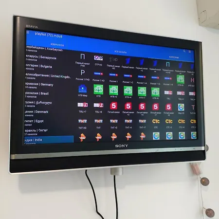 Sunny Apartment Slantschew brjag