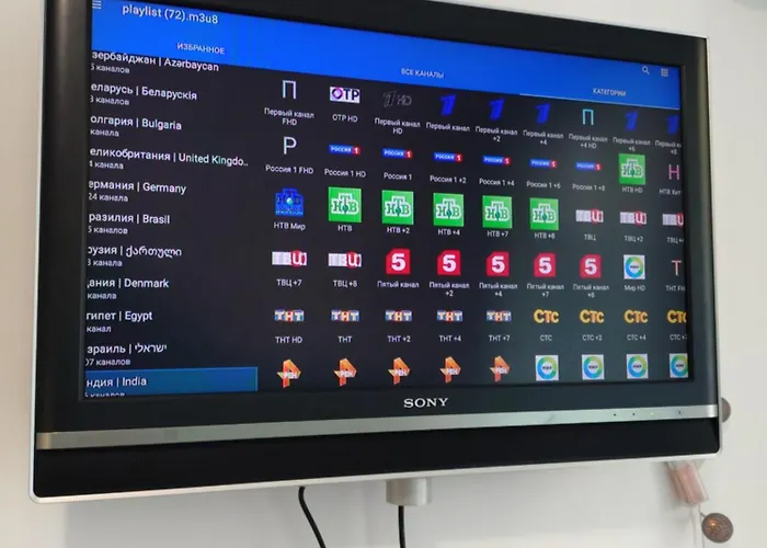 Sunny Appartement Slantchev Briag